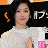 加藤貴子　赤ちゃんを抱いてる方に嫉妬した…妊活中に大変だったことを振り返る