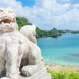 人柄が魅力的な都道府県を調査 1位は穏やかな県民性が有名な沖縄県