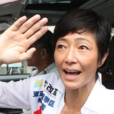 高樹沙耶氏がブログで逮捕や大麻に関して言及 「反省してない？」の声も