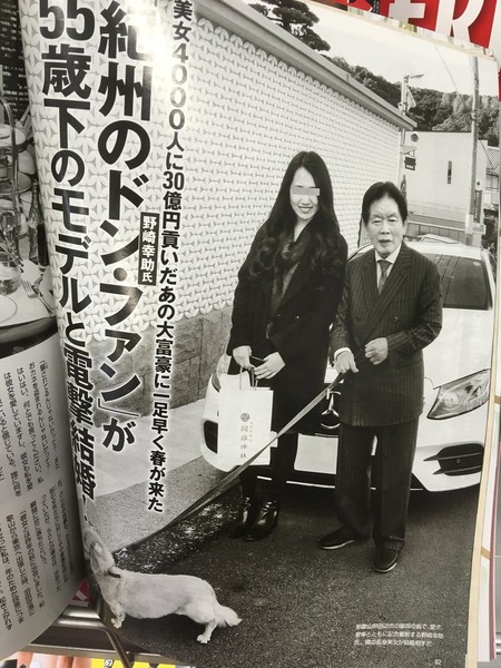 å¥³ã¯éã§ãããã§ãè²·ããã¨è¨¼æããç·æ§ããã¡ãã§ãï¼ã³ã¡ã³ã107