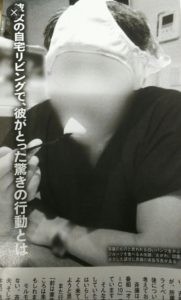 斉藤由貴、“パンティ不倫”から復帰の一方で50代医師は“窃盗未遂”!? 分かれる明暗:コメント8