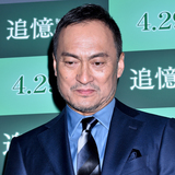 渡辺謙、離婚した南果歩への財産分与は10億円近くか