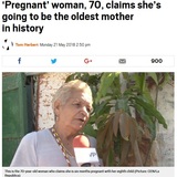 70歳で第8子を妊娠中　メキシコの女性、高齢者出産で世界記録となるか