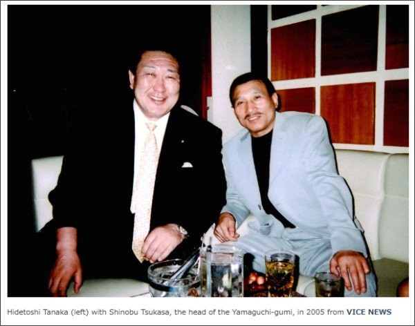 日大が緊急会見　内田前監督と井上コーチ出席：コメント75