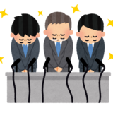 次に問題起こすジャニーズ