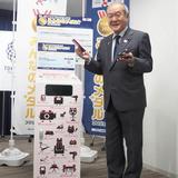 東京五輪　「銀」メダル不足？機運醸成へ中央省庁で回収リレー