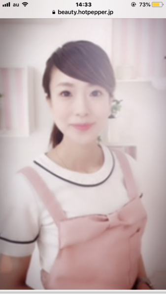 風俗嬢の写メ- part 2-：コメント339