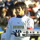 先制ゴールに相手１人退場、ハメス先発外れてこんな最高のスタートありませんよね！期待です！