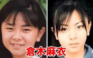 æ´å½¢"ãã¦ãã¨æã"å¥³æ§è¸è½äººã¯ï¼ãé¡ãå¤ãã£ã¦ããæ§å­ããå¥³æ§ã¯è¦æãã¦ãã®ãï¼ã³ã¡ã³ã28