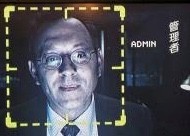 みんなはＡＩについてどう感じてますか？：コメント1