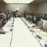 日本政府さん、ガチでアマゾンやグーグルみたいな巨大IT企業を日本で生み出す方針