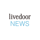 「障害者でも男性だけで乗るのは禁止」「女性の介助者の同伴が条件」女性専用車両に不満の声