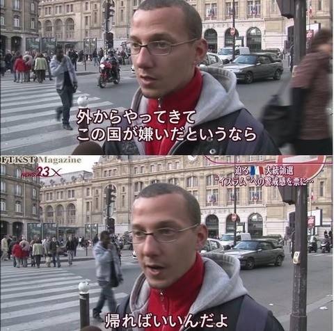 ここがダメだぞ日本女子!在日外国人男性が苦手に思う「精神性」とは:コメント15