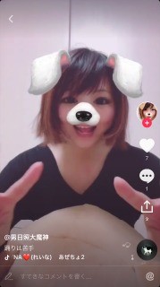 風俗嬢の写メ- part 2-：コメント426