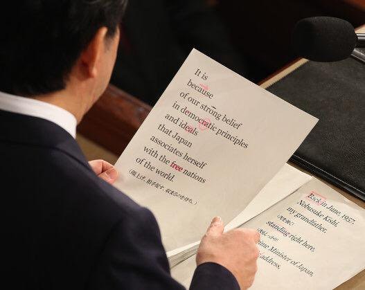 拉致被害者救出「米に要請」＝朝鮮半島有事で安倍首相：コメント3