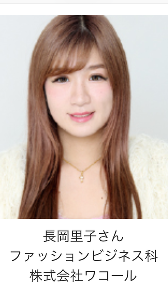 風俗嬢の写メ- part 2-：コメント443