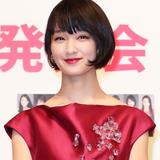 剛力彩芽がインスタグラムで「ZOZO」発言 ファンざわつく