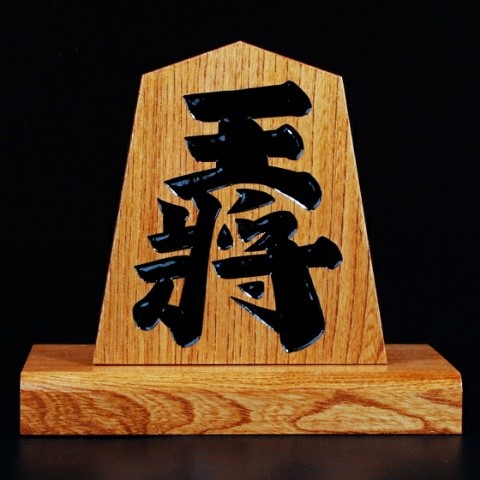 ゴメン、ありがた迷惑!みんなが正直いらないおみやげは、コレです。:コメント13