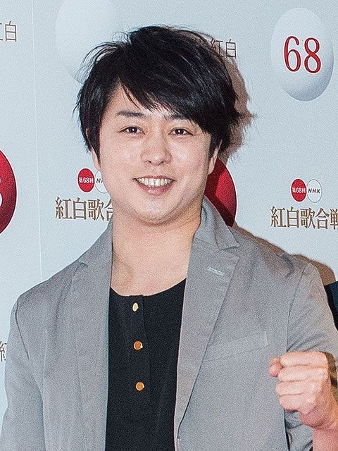 「櫻井翔、キモい」…女子大生交際報道でイメージダウン深刻、小川彩佳アナに同情広がる:コメント6