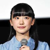 芦田愛菜　朝ドラで語り　石原さとみ超え！史上最年少14歳