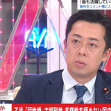自民・谷川とむ議員「同性婚や夫婦別姓は趣味みたいなもの」発言が物議醸す
