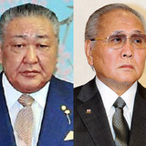 渦中の山根会長「全部、ウソ。」