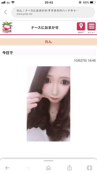 風俗嬢の写メ- part 2-：コメント479