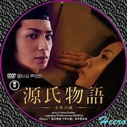 風俗嬢にありがちな源氏名挙げてけ：コメント25