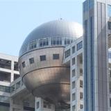 フジテレビ湾岸スタジオに車突っ込む　男を現行犯逮捕