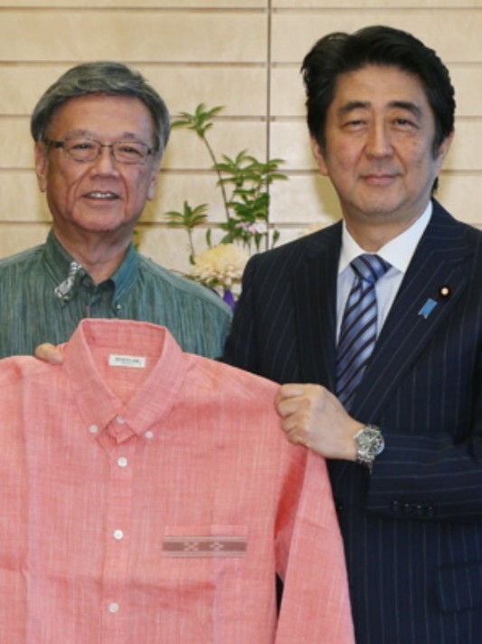 沖縄県翁長知事(67歳)薬石効無く病に斃れる！：コメント1