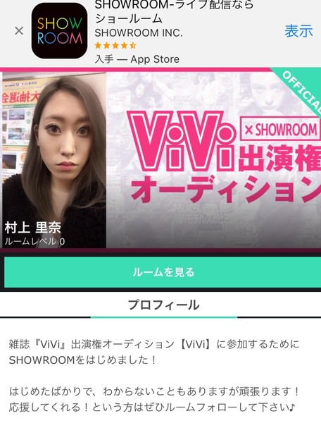 裏引きをする風俗嬢の印象：コメント60