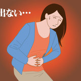 「死に至る可能性も」と警鐘 便秘大国日本の実態