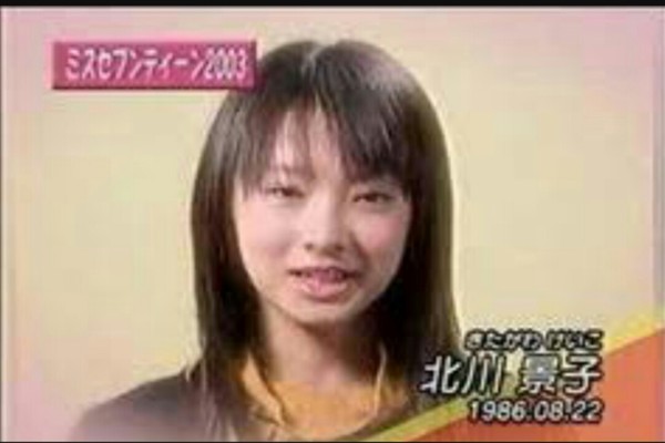 北川景子、芸能界入りは「間違えたと思った」デビュー時の葛藤を明かす:コメント2