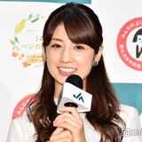 小倉優子「新恋人の浮気の心配は？」質問に回答