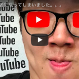 ヒカキン、YouTube視聴時間は1日4時間以上と明かす　「宿題やれよ～」と優しいアドバイスも