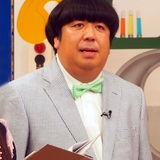 バナナマン日村勇紀、ラジオ生放送で謝罪「お騒がせして、申し訳ございません」