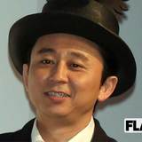 有吉弘行「オタクが引かれる理由は『1個聞いたら100言う』から」