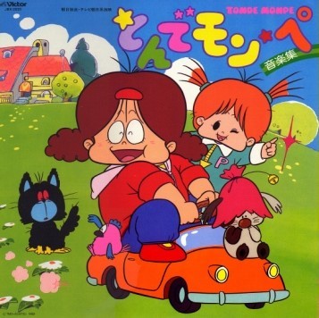 「秋祭りで怒られＰＴＳＤ」　女児の逆転敗訴確定：コメント8