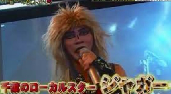 最近の千葉県：コメント3