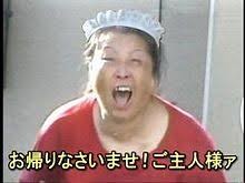 åµã®ä¸­ã§èã¾ãé£ã¹ãBBAããã£ãããã¨è©±é¡ã«ï¼ã³ã¡ã³ã44