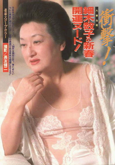 【引退から7年】ホンマ、平和な日々ですわ…庭いじりで日焼け「62歳 島田紳助」隠居生活を語る:コメント8