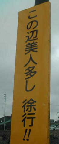 ウケた画像w：コメント1061