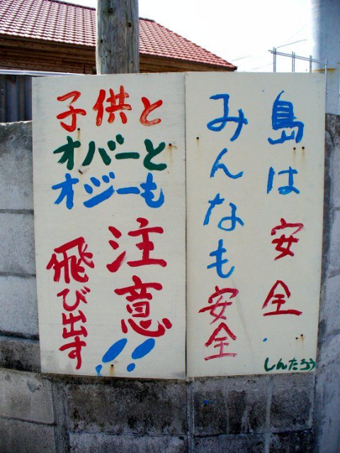 ウケた画像w：コメント1046