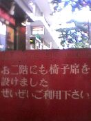 ウケた画像w：コメント1065