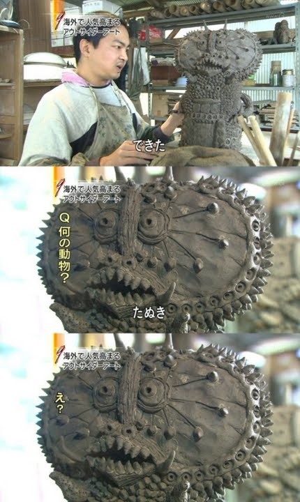 ウケた画像w：コメント962