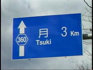 ウケた画像w：コメント1034