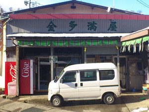 ウケた画像w：コメント1069