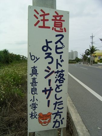 ウケた画像w：コメント1059