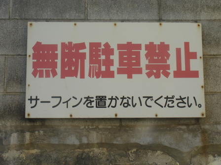 ウケた画像w：コメント1057