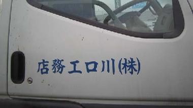 ウケた画像w：コメント960